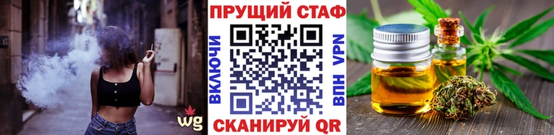 Где купить Нарткала АМФ Кокаин СОЛЬ ГАШИШ Марихуана