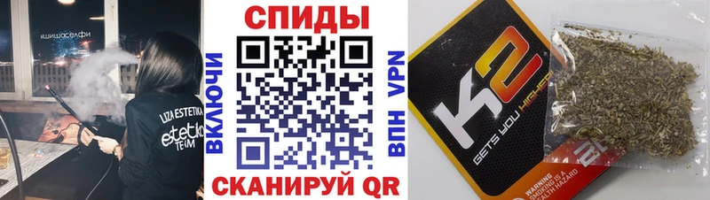 площадка состав  Нарткала  БУТИРАТ бутик  гидра ссылка 