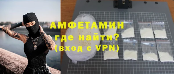 бошки Арсеньев