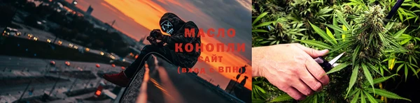 каннабис Аркадак