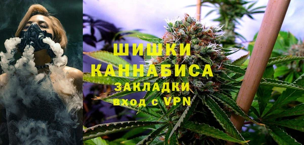 кокаин VHQ Покровск