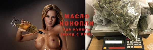 ПСИЛОЦИБИНОВЫЕ ГРИБЫ Баксан