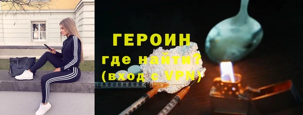 ПСИЛОЦИБИНОВЫЕ ГРИБЫ Баксан