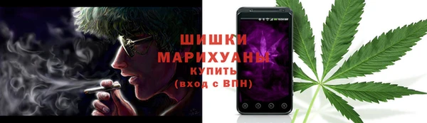 СК Армянск