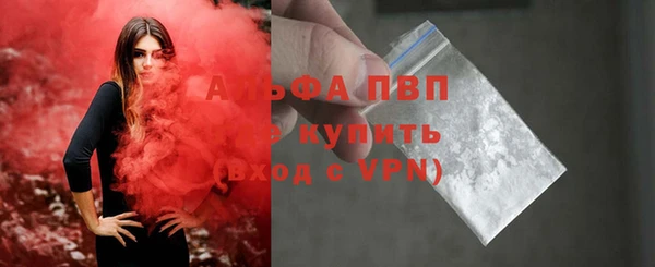 СК Армянск