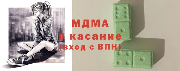 каннабис Аркадак