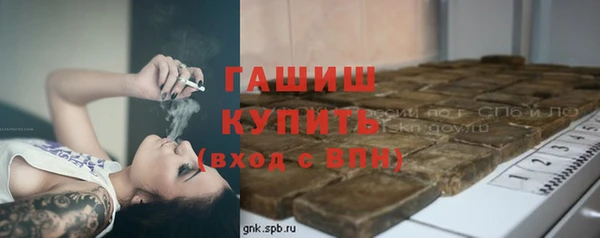 каннабис Аркадак