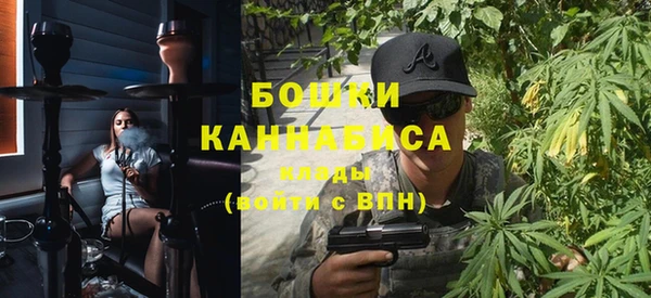 метамфетамин Алзамай
