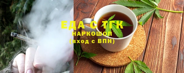 бошки Арсеньев